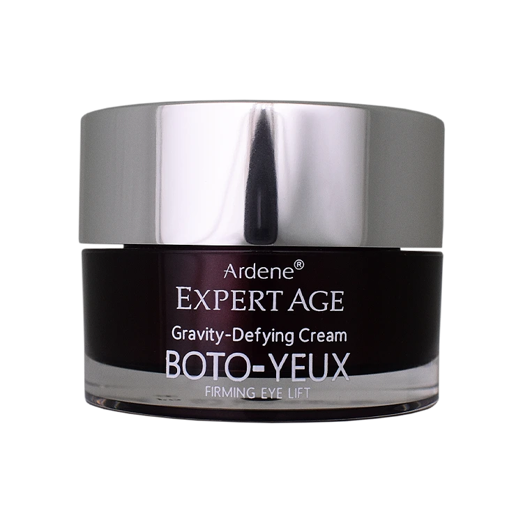 کرم دور چشم ضد چروک و ضد افتادگی قوی آردن اکسپرتیج حجم 15 میلی لیتر