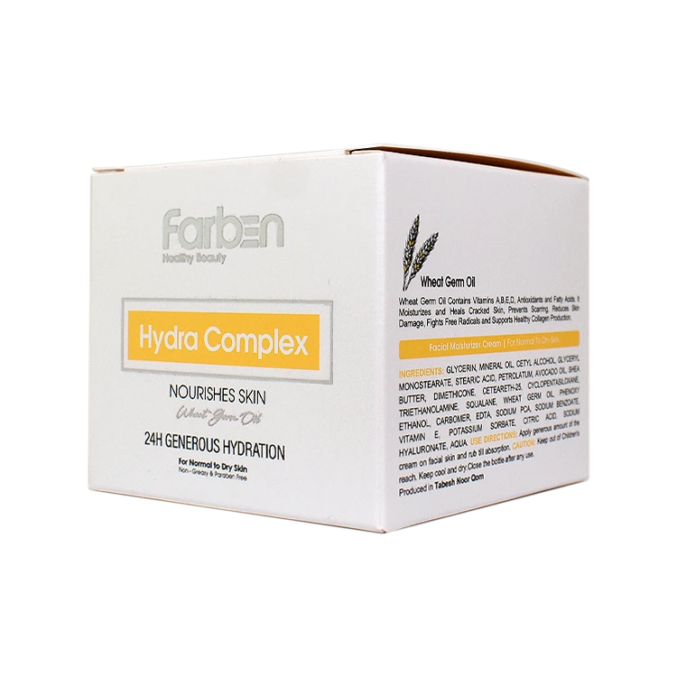 خرید کرم آبرسان صورت پوست های خشک و معمولی روغن جوانه گندم فاربن حجم 50 میلی لیتر