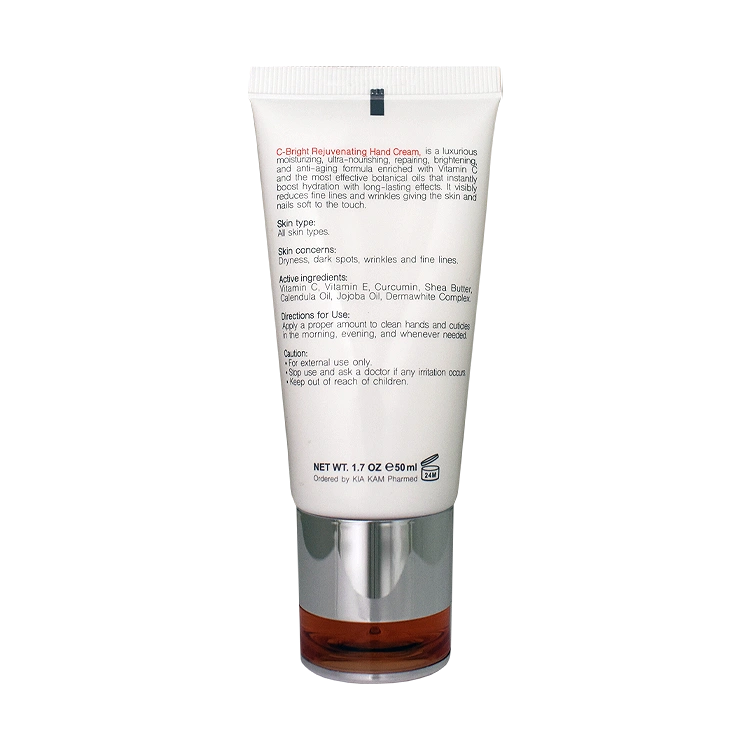 خرید کرم مرطوب کننده دست و ناخن ویتامین سی برایت مکس حجم 50 میلی لیتر