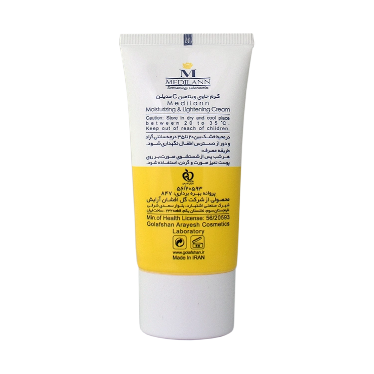 خرید کرم ویتامین سی 20 درصد مدیلن حجم 30 میلی لیتر