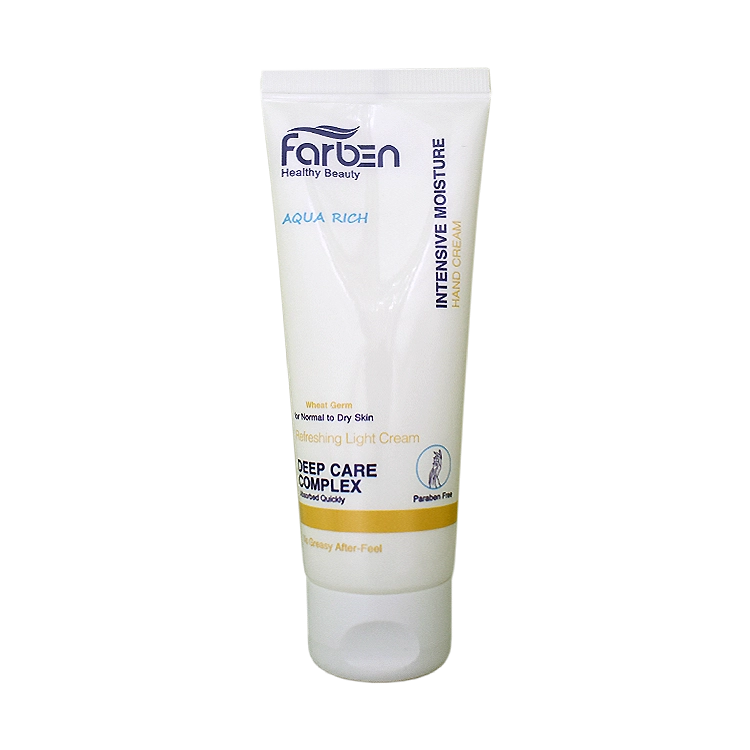 کرم آبرسان دست پوست های خشک و معمولی روغن جوانه گندم فاربن حجم 75 میلی لیتر
