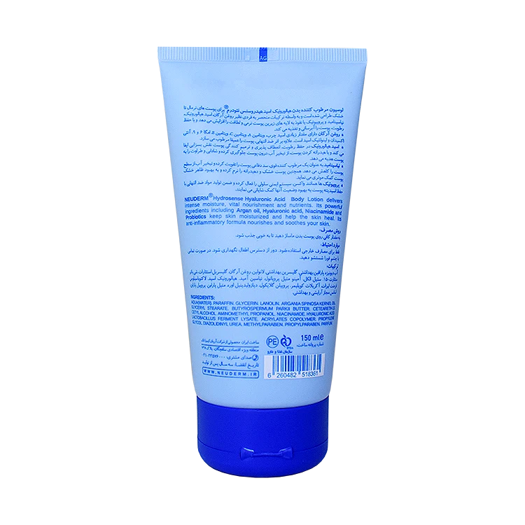 خرید لوسیون بدن هیالورونیک اسید اپتیمال هیدروسنس نئودرم حجم 150 میلی لیتر