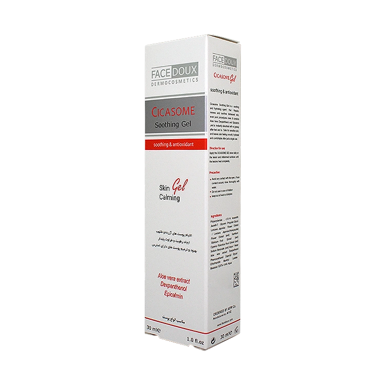 قیمت ژل مرطوب کننده و آنتی اکسیدان سیکازوم فیس دوکس حجم 30 میلی لیتر