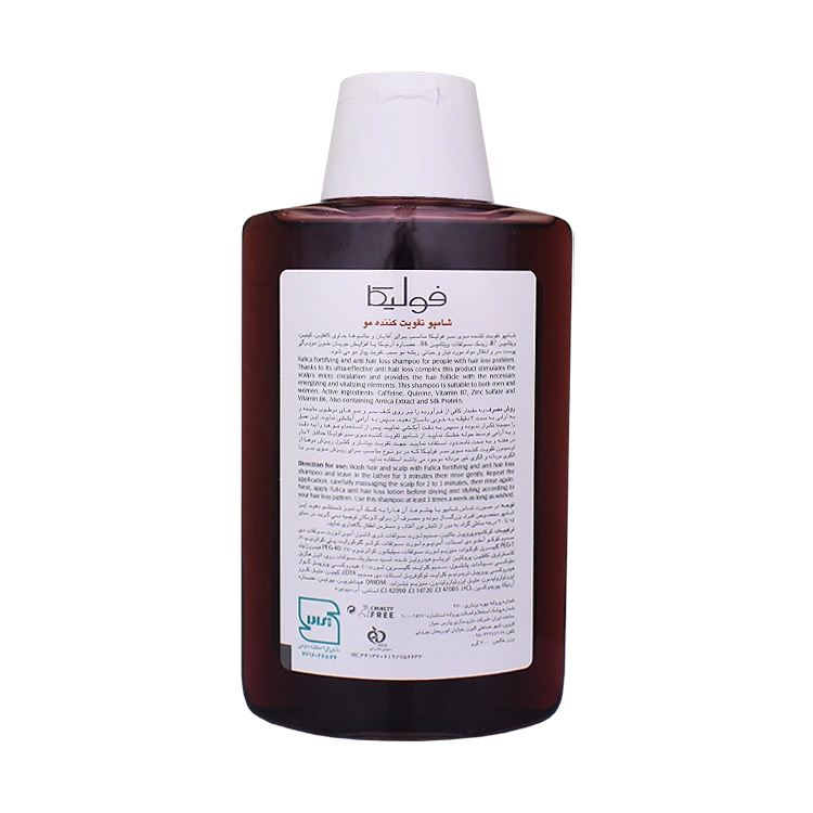 خرید شامپو تقویت کننده و ضد ریزش کافئین فولیکا حجم 200 میلی لیتر