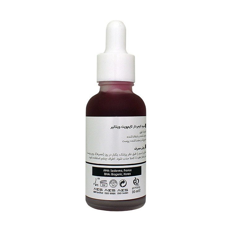 خرید سرم لایه بردار قوی AHA 30 و BHA 2 تایم ویت ویتالیر حجم 30 میلی لیتر