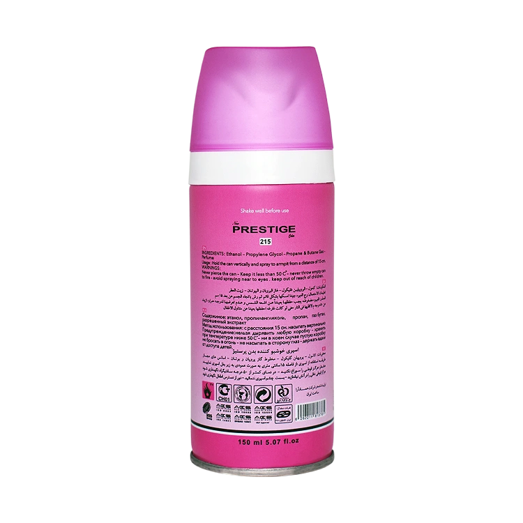 خرید اسپری بدن زنانه پرستیژ مدل Versace Bright Crystal حجم 150 میلی لیتر