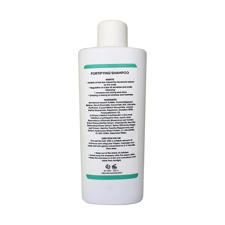 خرید شامپو ضد ریزش موهای چرب سریتا حجم 200 میلی لیتر