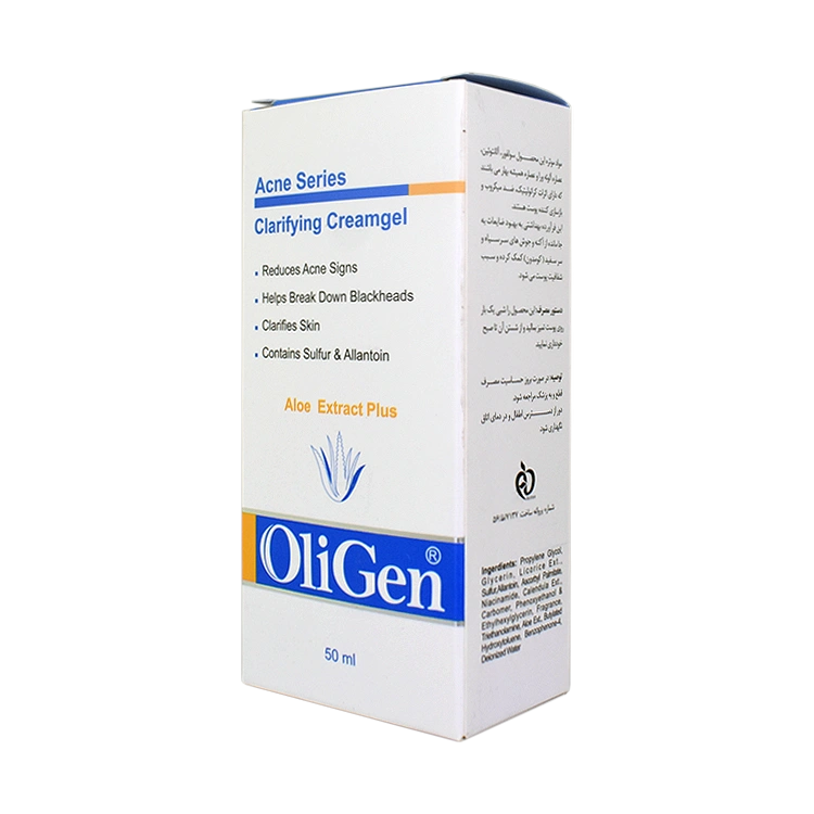 خرید کرم ژل شفاف کننده و ضد لک آکنه سری الی ژن حجم 50 میلی لیتر