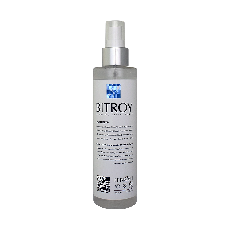 خرید تونر صورت پوست های خشک و معمولی بیتروی حجم 200 میلی لیتر