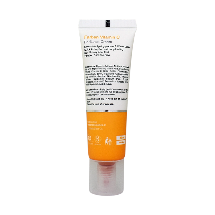 خرید ژل کرم ویتامین سی فاربن حجم 30 میلی لیتر