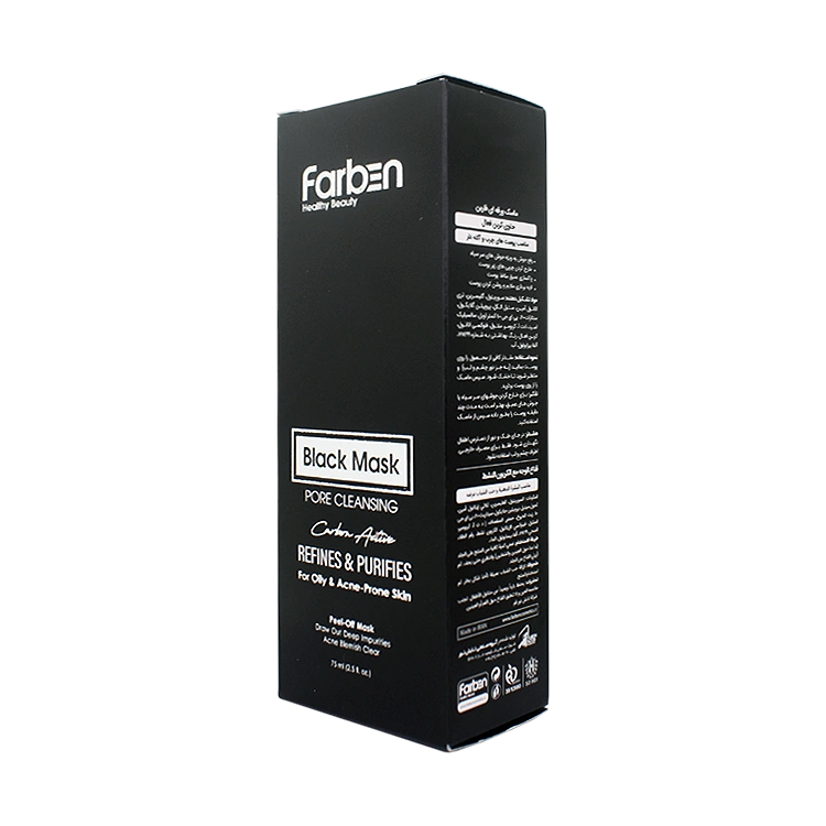 قیمت ماسک صورت زغال فعال فاربن حجم 75 میلی لیتر