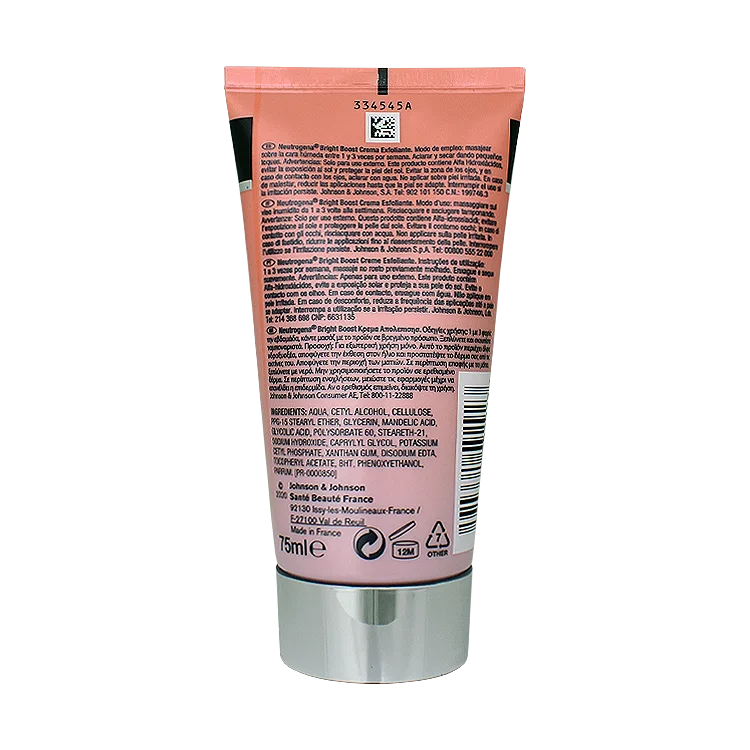 خرید کرم لایه بردار آلفا هیدروکسی برایت بوست نوتروژینا حجم 75 میلی لیتر