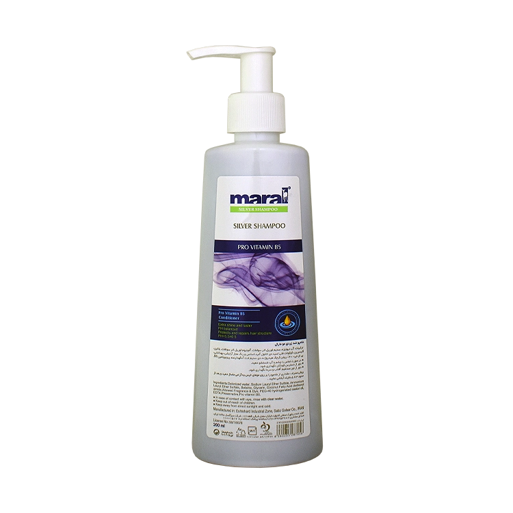 شامپو ضد زردی مو مارال حجم 200 میلی لیتر