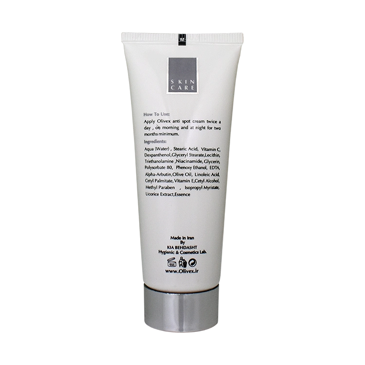 خرید کرم ضد لک و روشن کننده الیوکس حجم 40 میلی لیتر