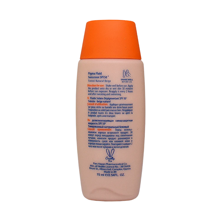 خرید فلویید ضد آفتاب ضد لک بژ طبیعی یونی فایینگ نیوژن آردن سولاریس SPF50 حجم 75 میلی لیتر