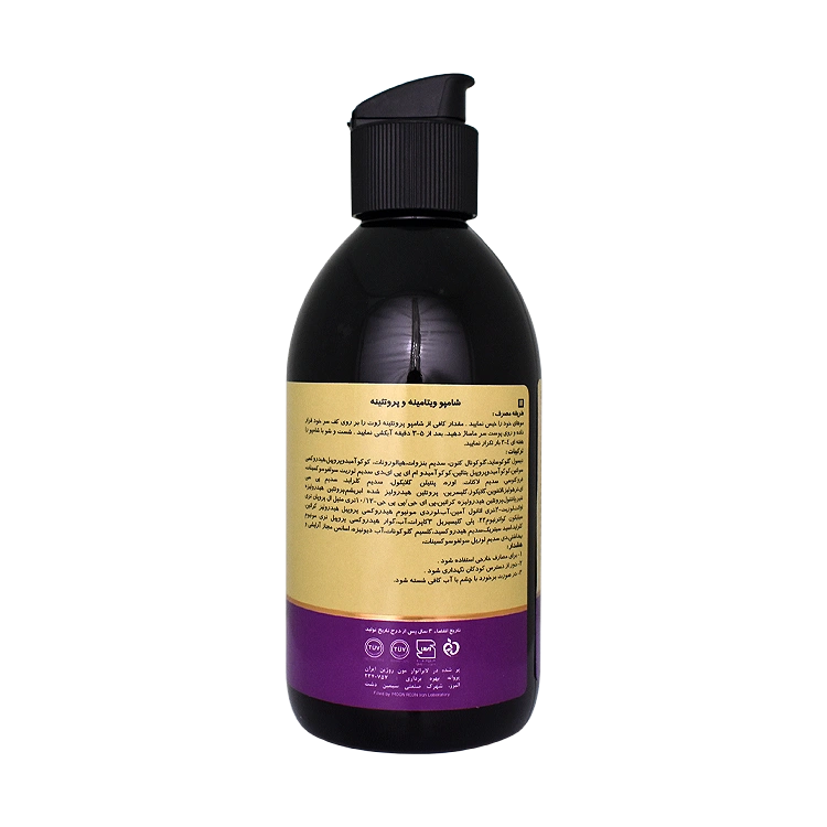 خرید شامپو فاقد سولفات ویتامینه و پروتئینه ژوت حجم 250 میلی لیتر