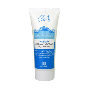 کرم مرطوب کننده اوره 5 درصد راسن حجم 50 میلی لیتر