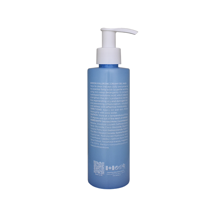 خرید ژل شستشوی صورت کرمی هیالورونیک پوست های خشک و حساس بردون حجم 200 میلی لیتر