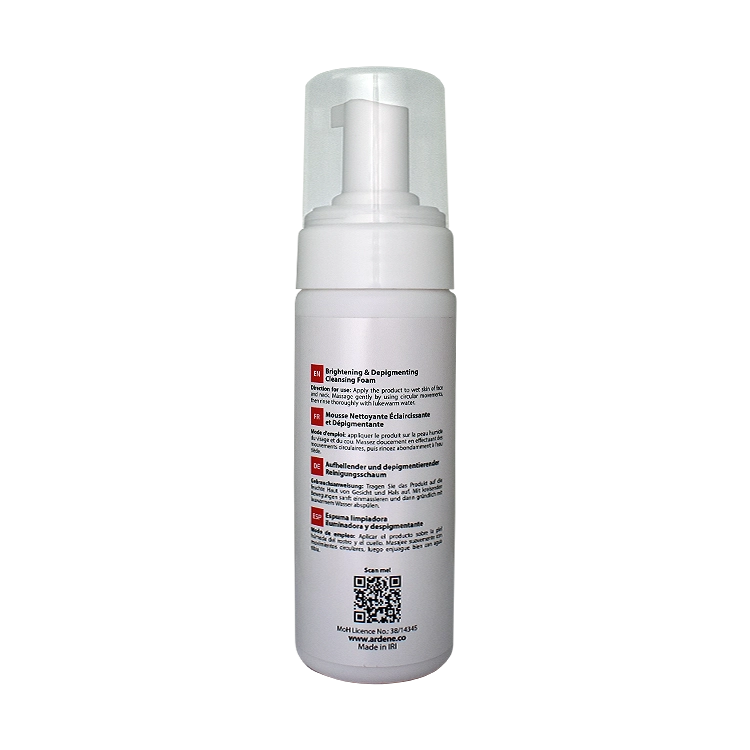 خرید فوم شستشوی صورت ضد لک و روشن کننده آردن پیگمنتا حجم 150 میلی لیتر