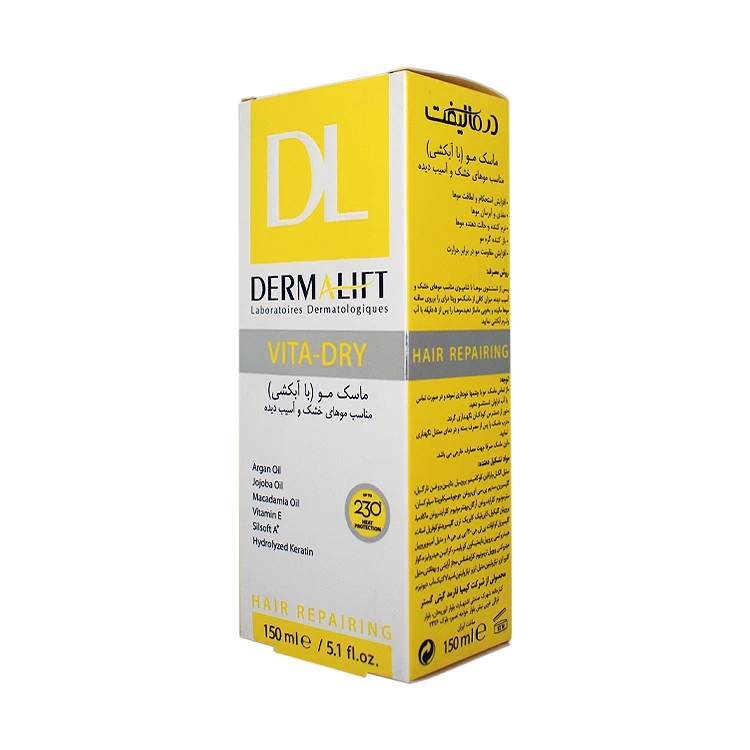 قیمت ماسک موهای خشک و آسیب دیده ویتا درای درمالیفت حجم 150 میلی لیتر