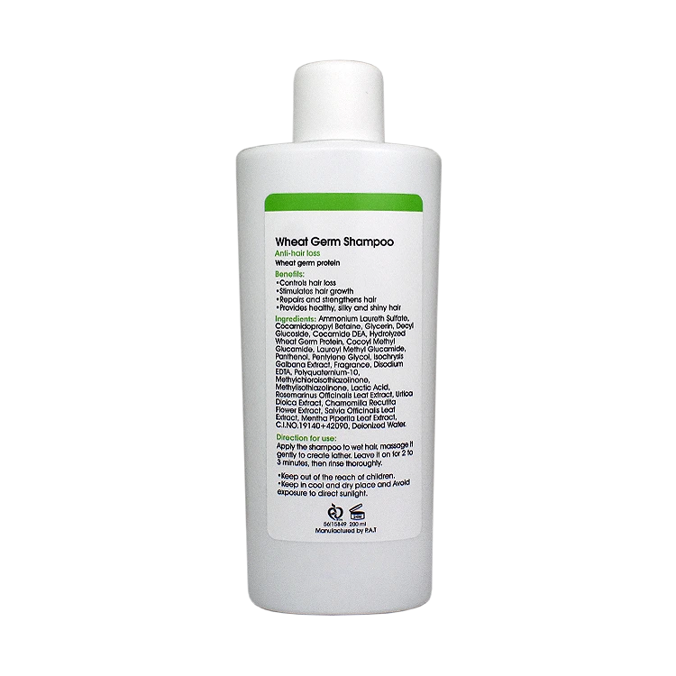 خرید شامپو ضد ریزش جوانه گندم سریتا حجم 200 میلی لیتر