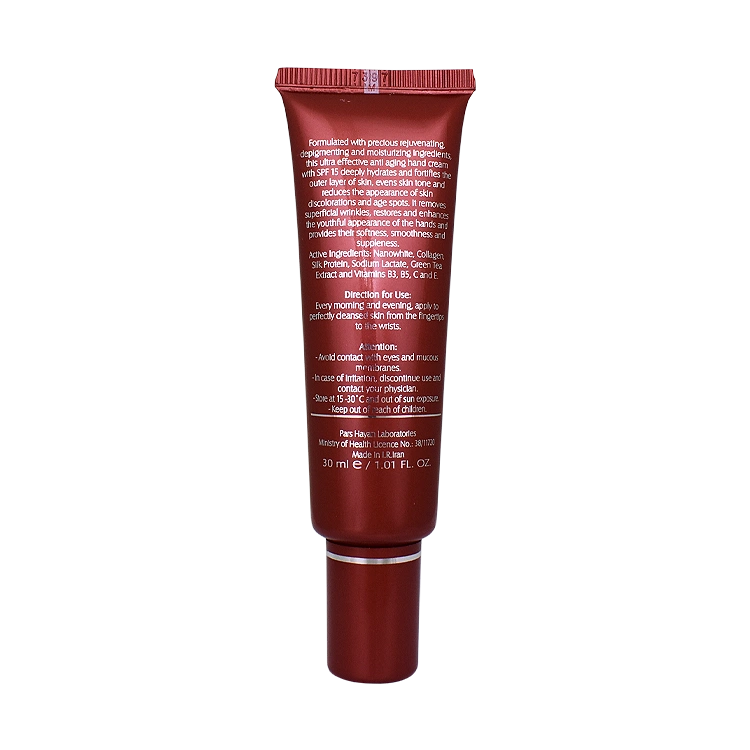 خرید کرم تقویت کننده پوست دست آردن اکسپرتیج SPF15 حجم 30 میلی لیتر