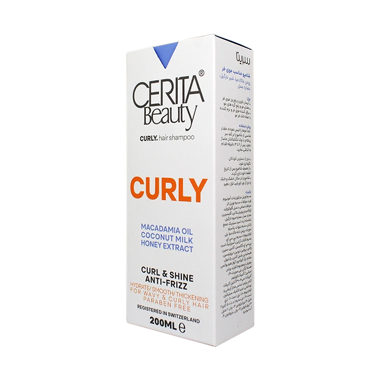 قیمت شامپو موهای فر سریتا حجم 200 میلی لیتر