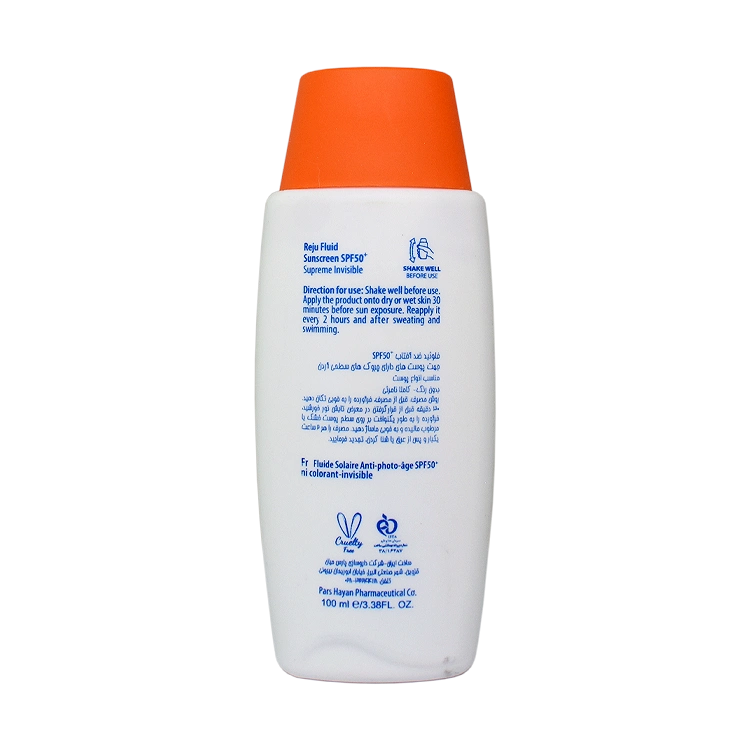 خرید فلویید ضد آفتاب ضد چروک بی رنگ ایج ریپیر نیوژن آردن سولاریس SPF50 حجم 100 میلی لیتر