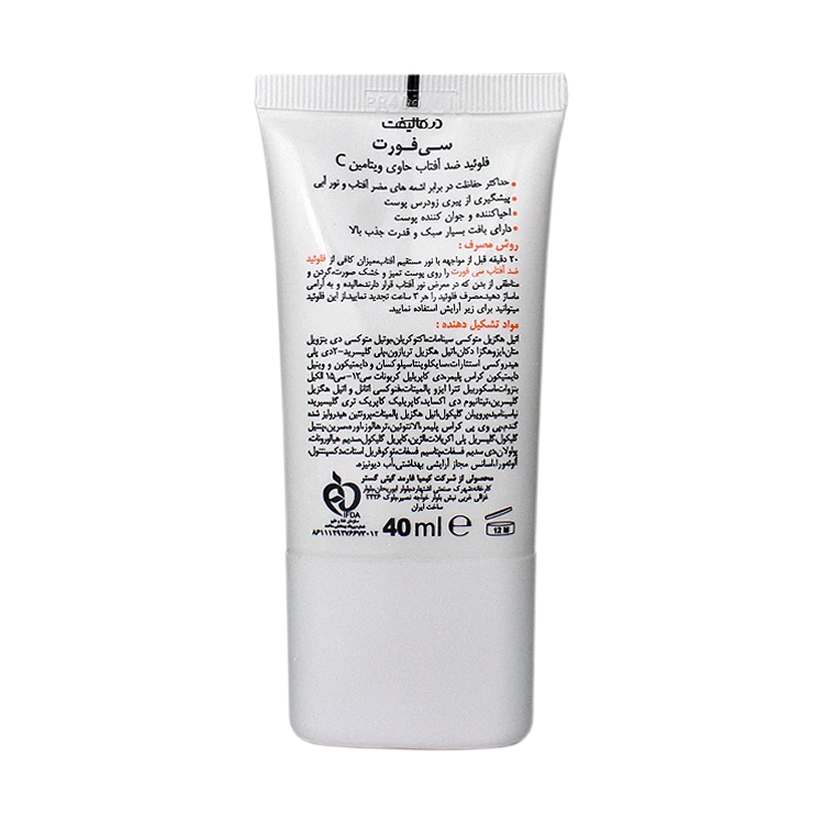 خرید فلویید ضد آفتاب ویتامین سی بی رنگ سی فورت درمالیفت SPF50 حجم 50 میلی لیتر