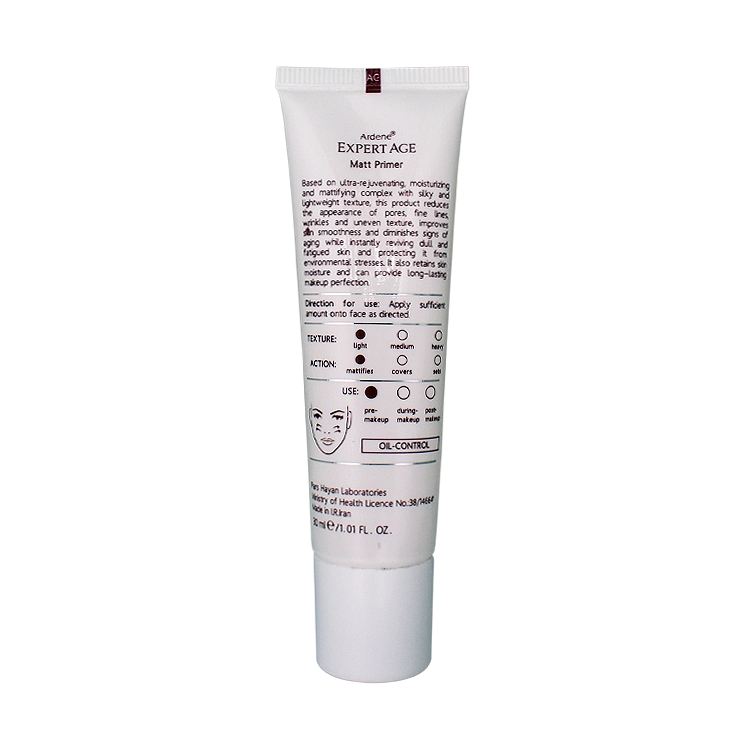 خرید پرایمر مات کننده انواع پوست آردن اکسپرتیج حجم 30 میلی لیتر