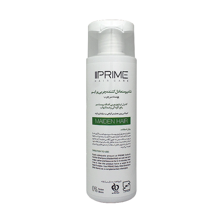 خرید شامپو متعادل کننده چربی پوست سر چرب پرایم مدل +S حجم 250 میلی لیتر