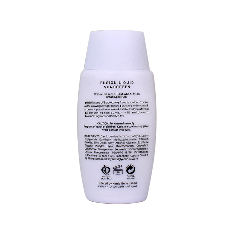 خرید لیکویید ضد آفتاب بی رنگ پوست های خشک و نرمال ژیناژن SPF50 حجم 50 میلی لیتر