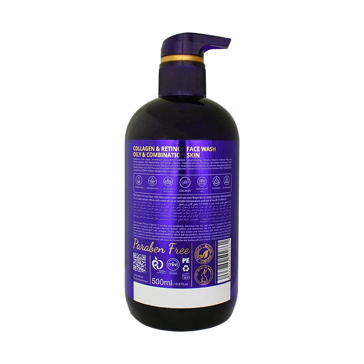 خرید ژل شستشوی صورت کلاژن و رتینول آدرا حجم 500 میلی لیتر