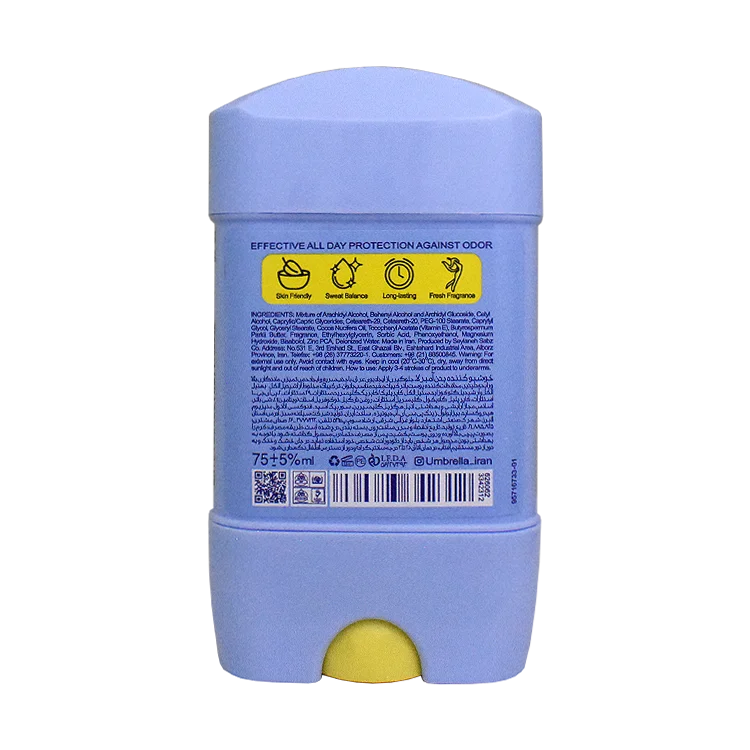 خرید استیک ضد تعریق زنانه آمبرلا مدل وایت اسموت حجم 75 میلی لیتر