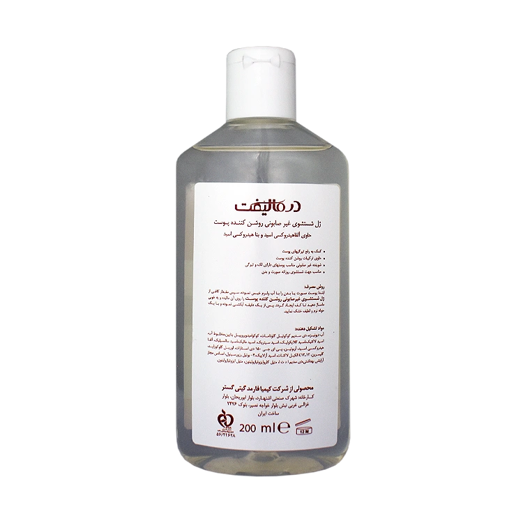 خرید ژل شستشوی صورت ضد لک ملالیفت درمالیفت حجم 200 میلی لیتر