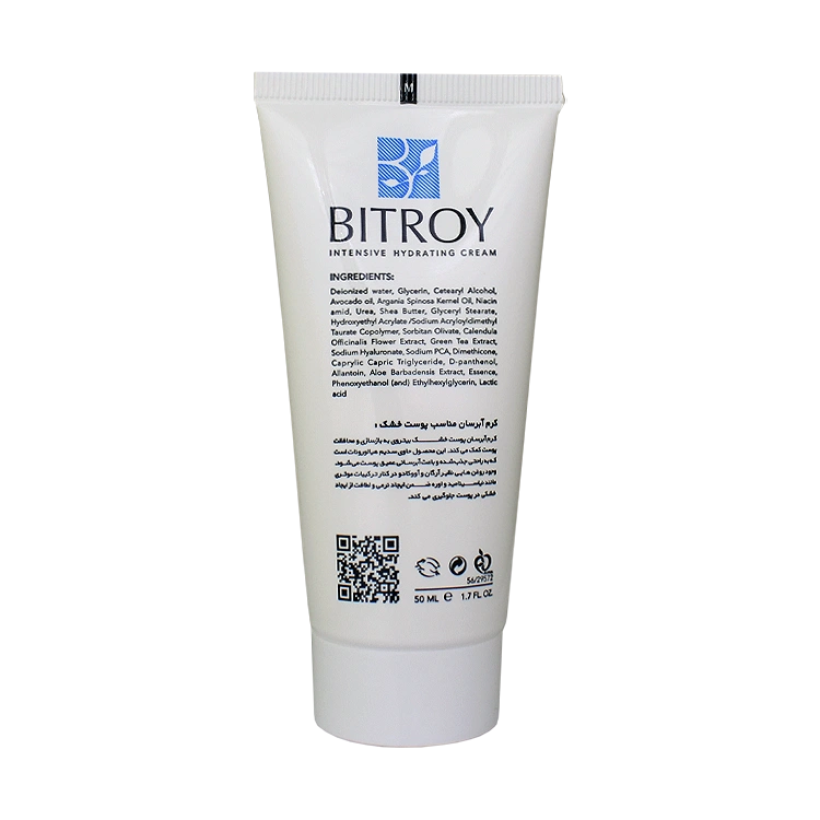 خرید کرم آبرسان پوست های خشک و حساس بیتروی حجم 50 میلی لیتر