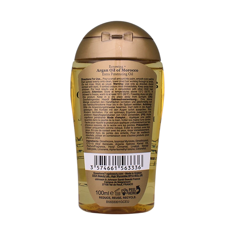 خرید سرم مو روغن آرگان مراکشی اکسترا او جی ایکس حجم 100 میلی لیتر