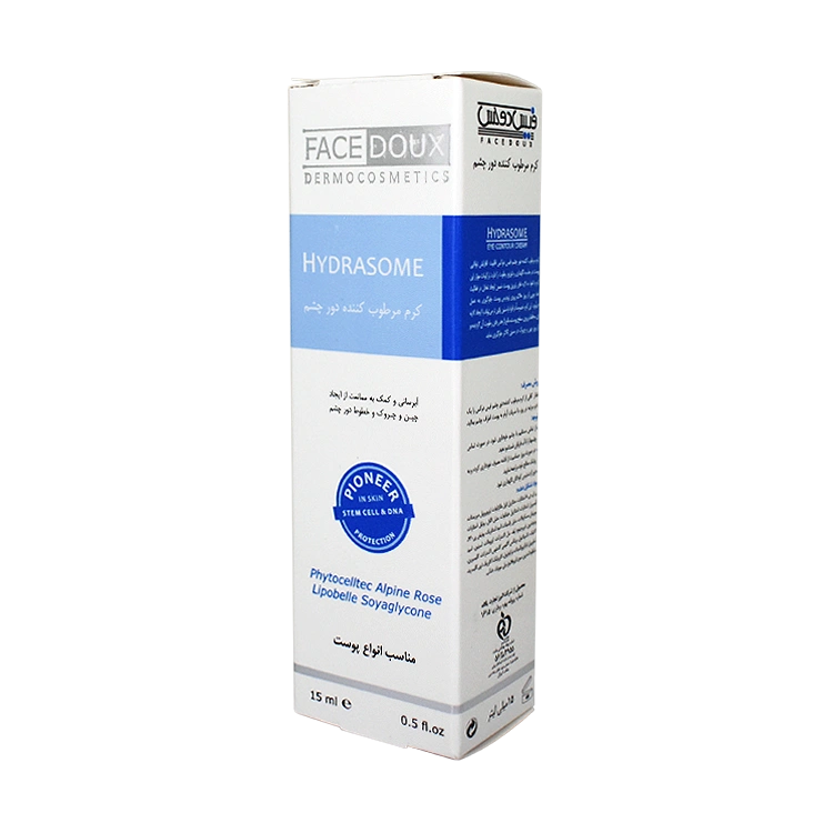 قیمت کرم دور چشم مرطوب کننده هیدرازوم فیس دوکس حجم 15 میلی لیتر