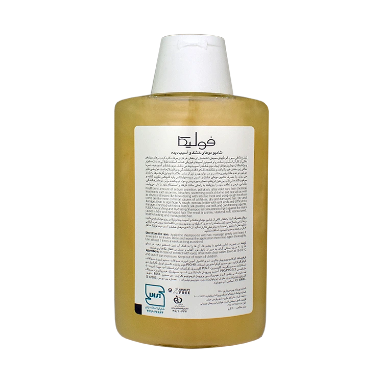 خرید شامپو موهای خشک و آسیب دیده فولیکا حجم 200 میلی لیتر