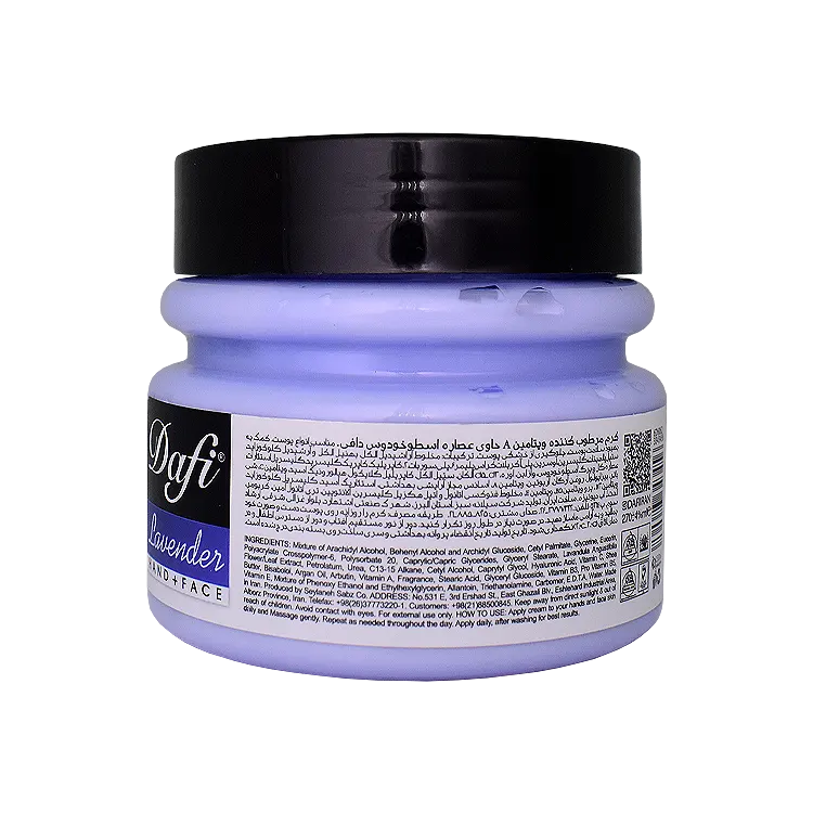 خرید کرم مرطوب کننده ویتامین A و عصاره اسطوخودوس دافی حجم 270 میلی لیتر