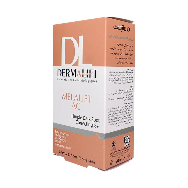 قیمت ژل روشن کننده پوست های چرب ملالیفت AC درمالیفت حجم 50 میلی لیتر