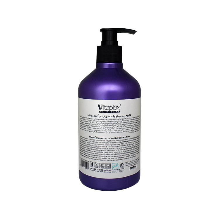 خرید شامپو فاقد سولفات موهای رنگ شده ویتاپلکس حجم 500 میلی لیتر