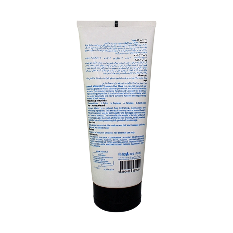 خرید ماسک مو بعد از حمام آکوا لایت شون حجم 200 میلی لیتر