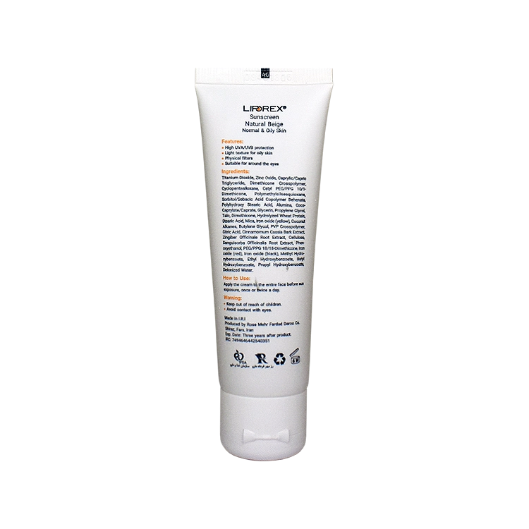 خرید کرم ضد آفتاب بژ طبیعی پوست های معمولی تا چرب لیپورکس SPF50 حجم 40 میلی لیتر