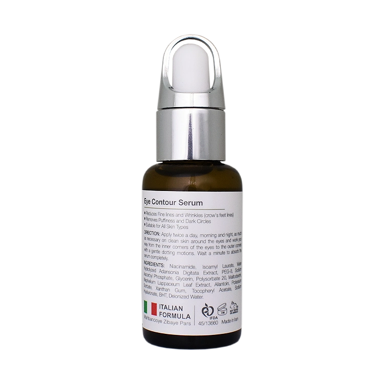 خرید سرم دور چشم چند کاره درمالوگ حجم 30 میلی لیتر