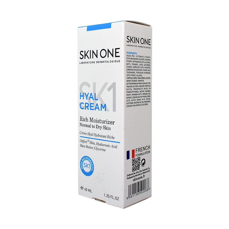 قیمت کرم مرطوب کننده هیال پوست های خشک و معمولی اسکین وان حجم 40 میلی لیتر