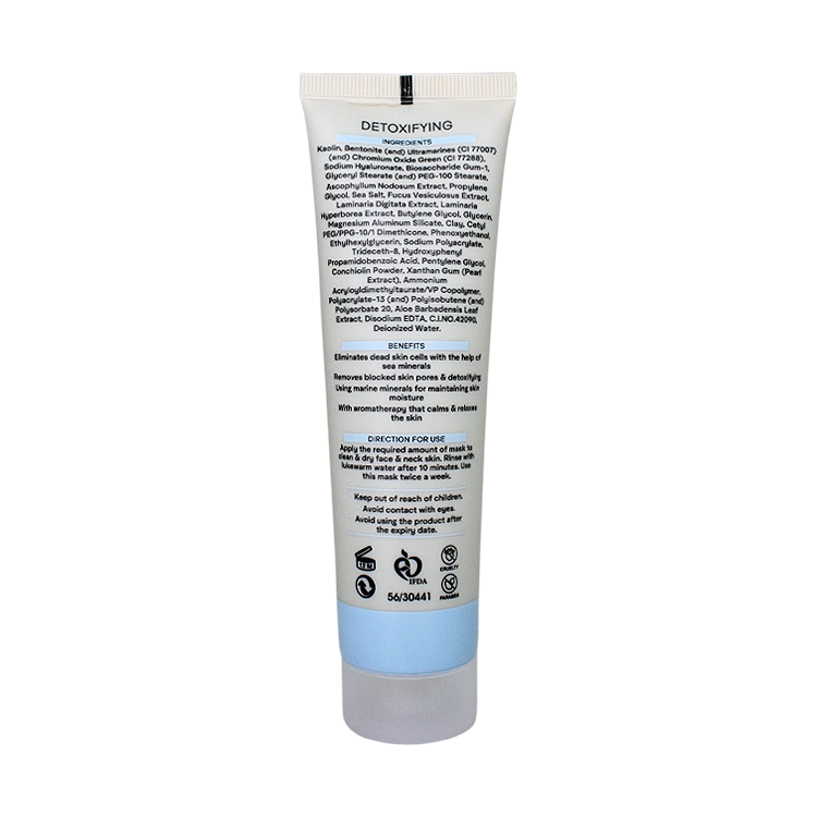 خرید ماسک خاک رس آبی صورت و گردن ژنوبایوتیک حجم 100 میلی لیتر