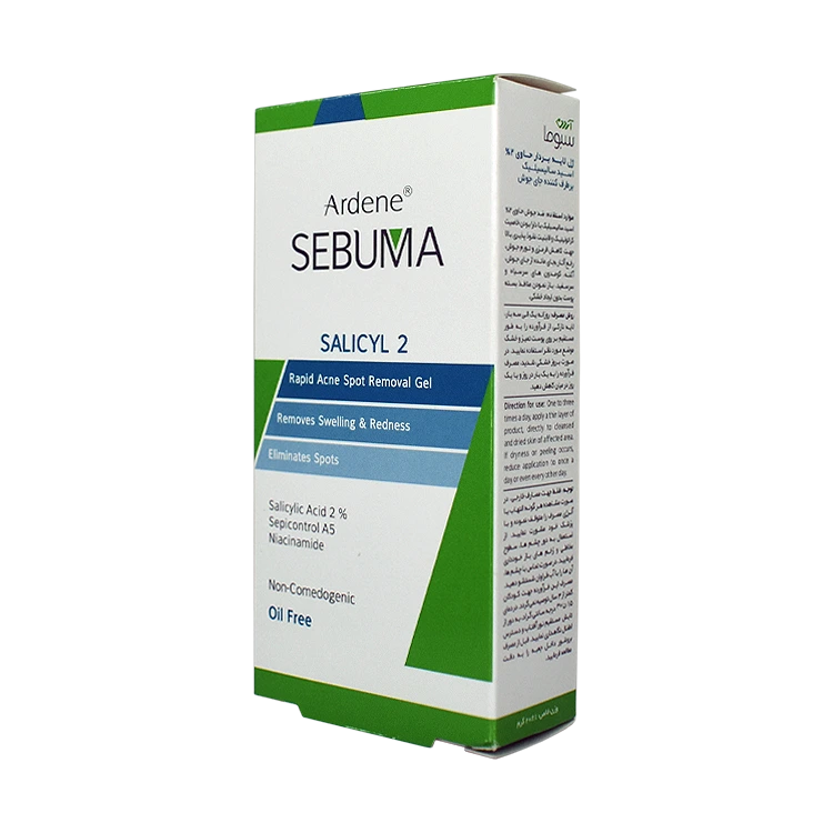 قیمت ژل لایه بردار و برطرف کننده جای جوش آردن سبوما مدل Salicyl 2 حجم 20 میلی لیتر