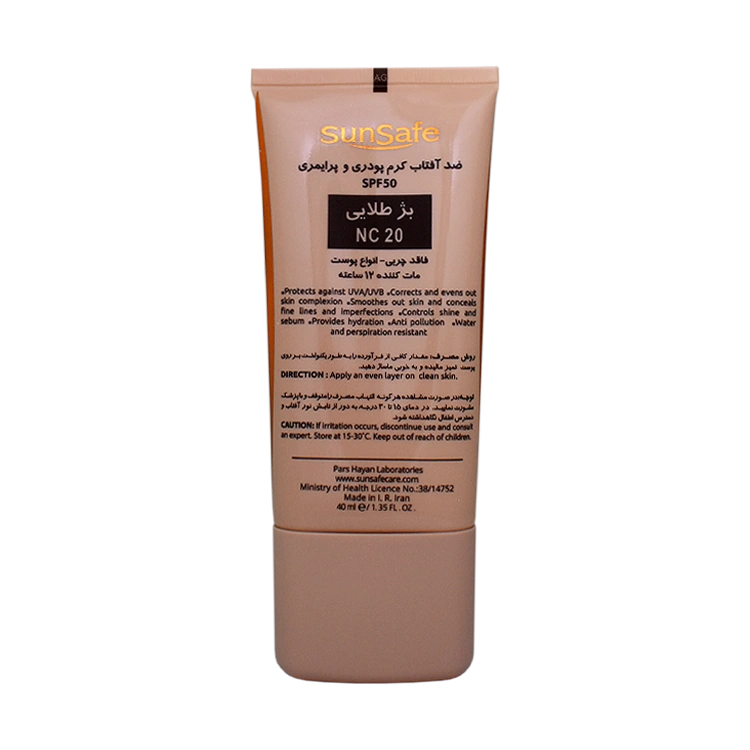 خرید کرم ضد آفتاب بژ طلایی انواع پوست مکی سان سان سیف SPF50 شماره NC20 حجم 40 میلی لیتر