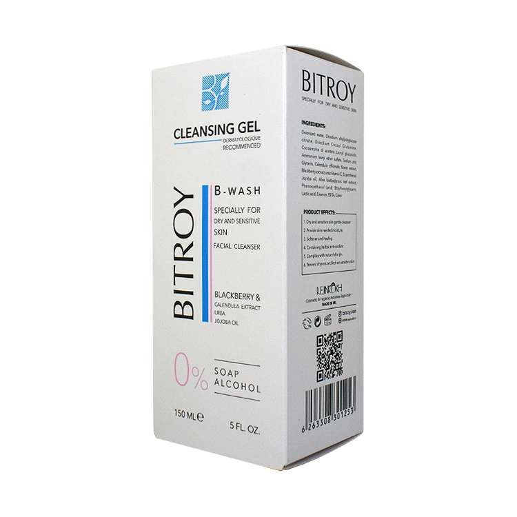 قیمت ژل شستشوی صورت پوست های خشک و حساس بیتروی حجم 150 میلی لیتر